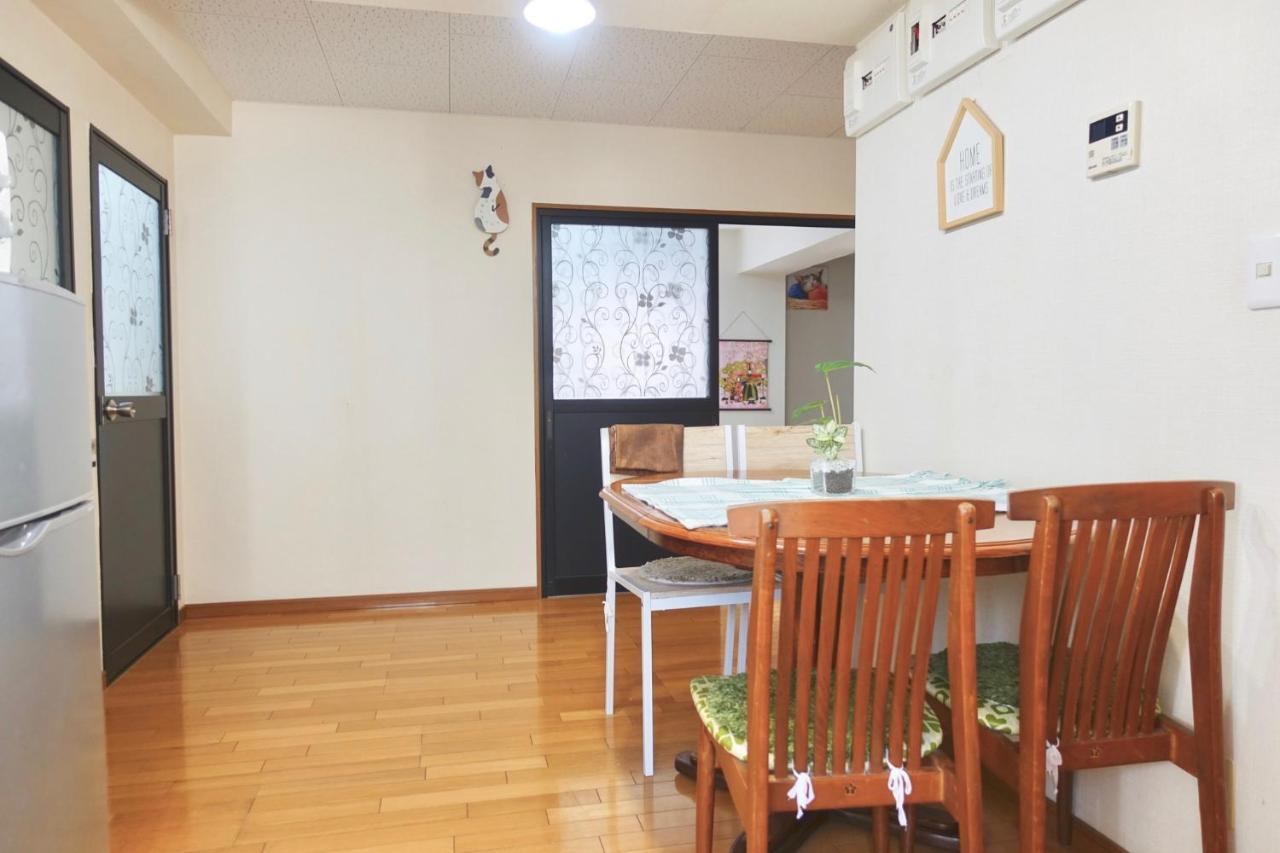 Yuyu Otsuka Apartamento Tóquio Exterior foto