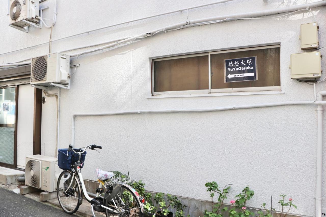 Yuyu Otsuka Apartamento Tóquio Exterior foto